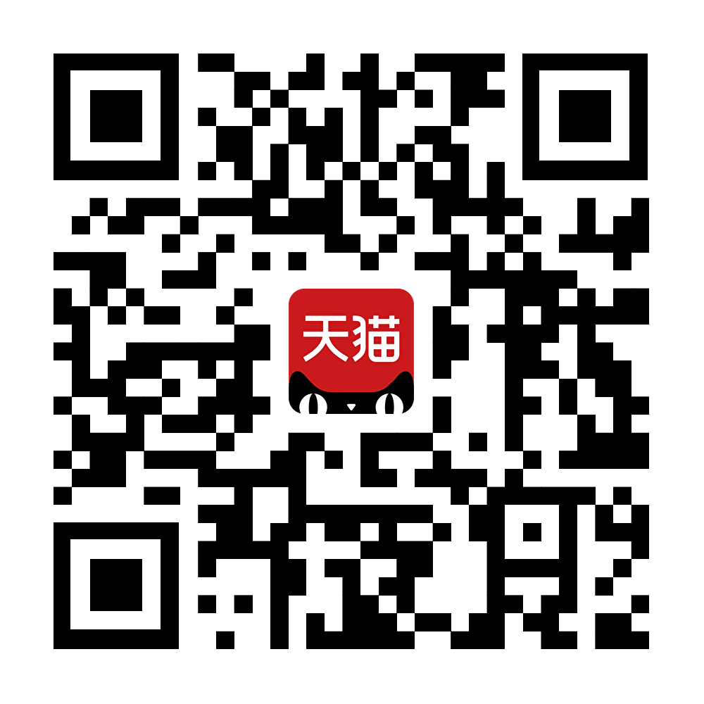 天猫店铺